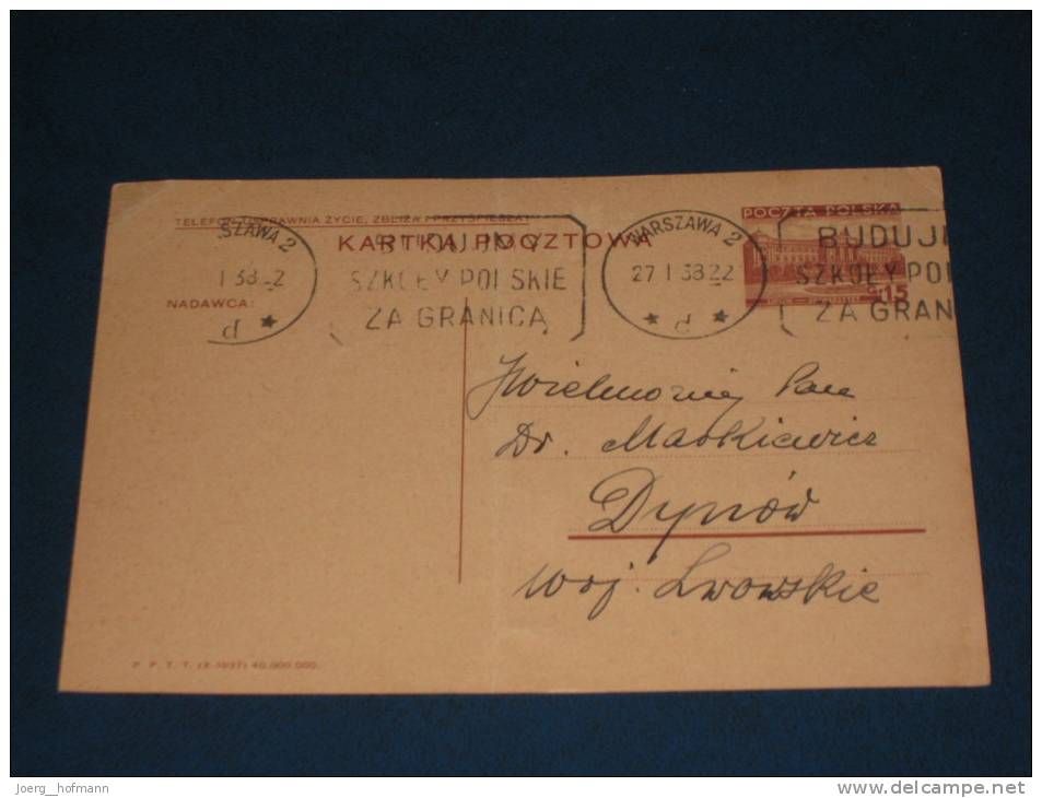 Polen Poland Polska Postal Stationery Card Ganzsache Used Gebraucht 0 1938 Warschau - Dynow Beschädigt Damaged - Ganzsachen