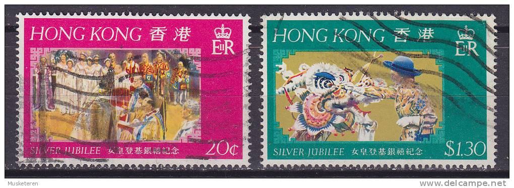 Hong Kong 1977 Mi. 331-32 Queen Elizabeth II. Silver Jubilee - Oblitérés