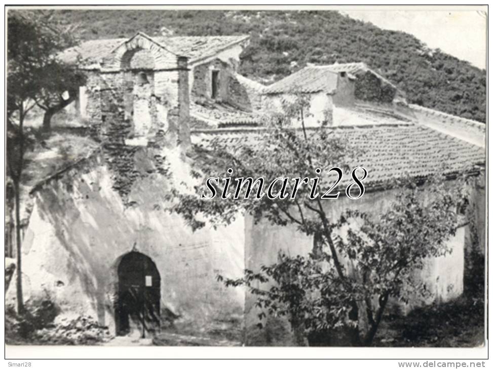 ERMITAGE SAINT-MAURICE - VUE COTE SUD (CPSM) - Other & Unclassified