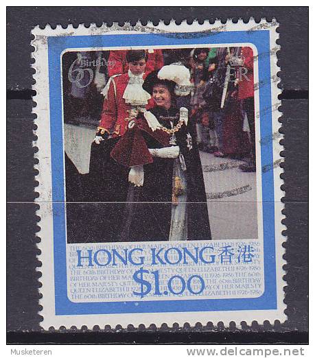 Hong Kong 1986 Mi. 483     1 $ Geburtstag Von 60th Birthday Of Queen Königin Elizabeth II. - Used Stamps