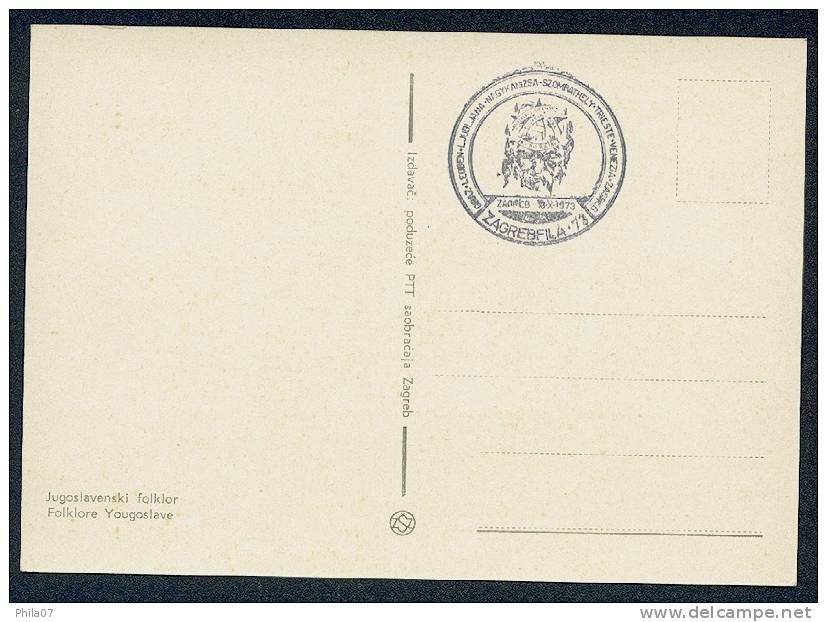 Jugoslavenski Folklor -- Zagrebfila '73. Cancel On Reverse - Timbres (représentations)