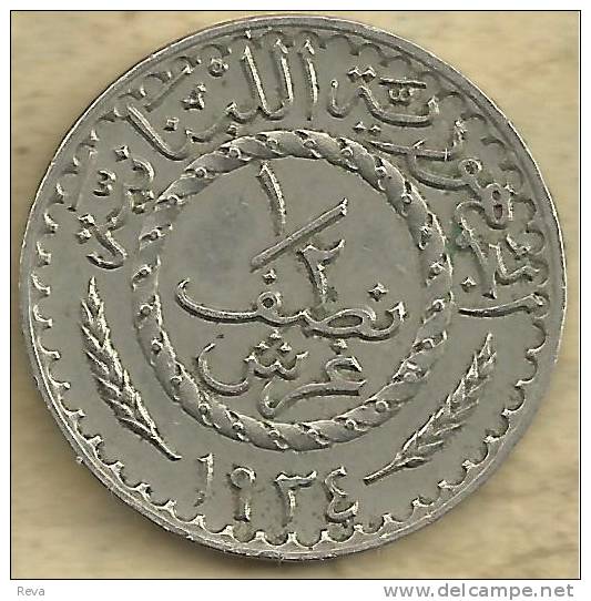 SYRIA FRANCAISE 1/2 PIASTRE INSCRIPTIONS FRONT & MOTIF BACK 1921 VF KM68 READ DESCRIPTION CAREFULLY !!! - Syrie