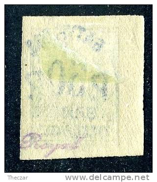 (e155)   Russia 1920 Batum  Sc.47 - Zagorsky 31  Mint* Signed   (500.euros/SCV$975) - Unused Stamps
