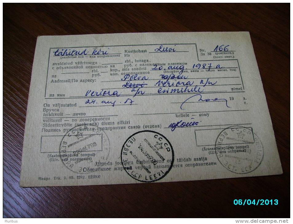 1987 USSR  RUSSIA  ESTONIA  LEEVI  VERIORA  REGISTERED  NOTICE  OF POSTAL  PACKAGE , M - Brieven En Documenten