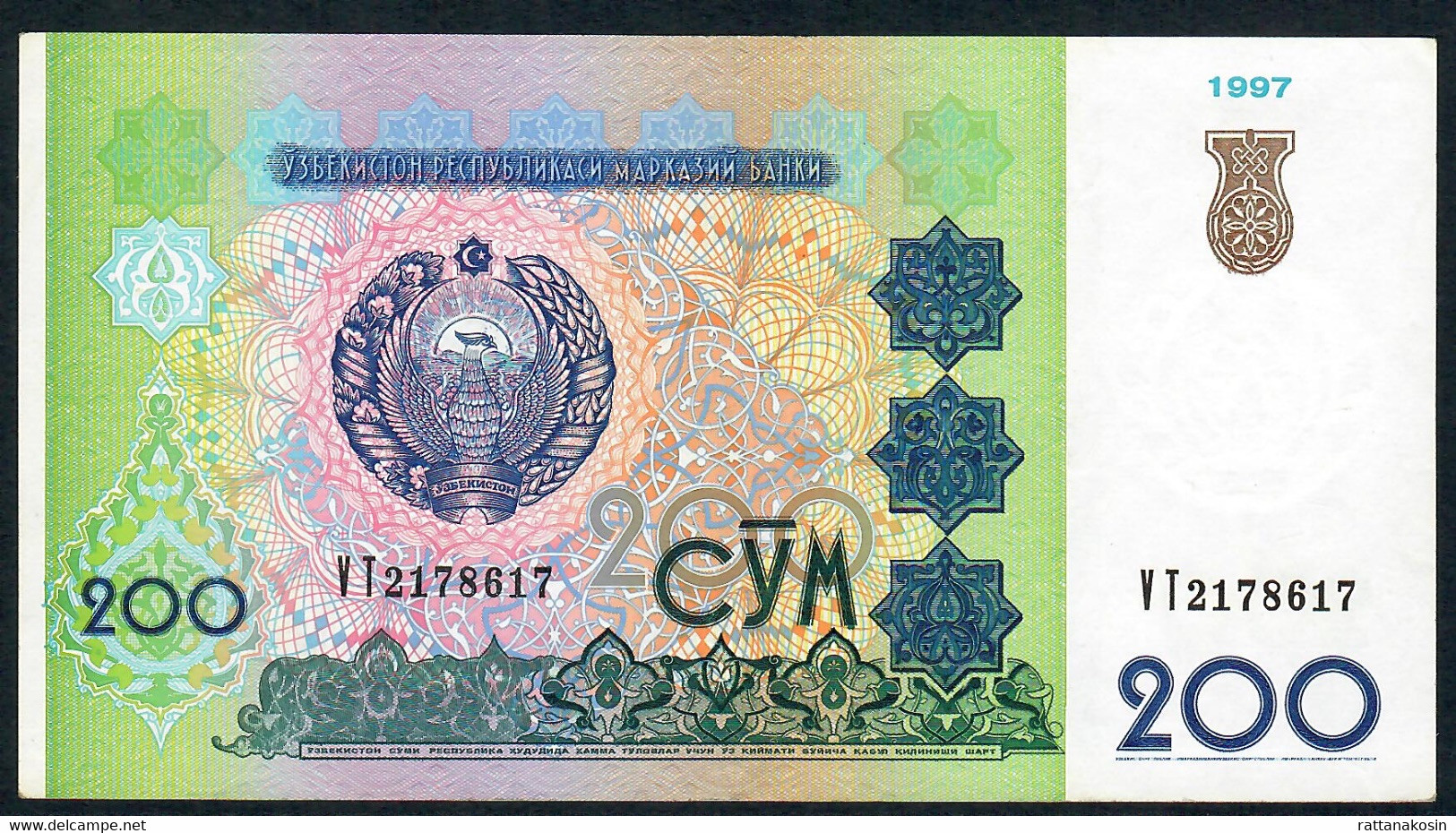 UZBEKISTAN   P80  200  SUM 1997 #VT    UNC. - Oezbekistan