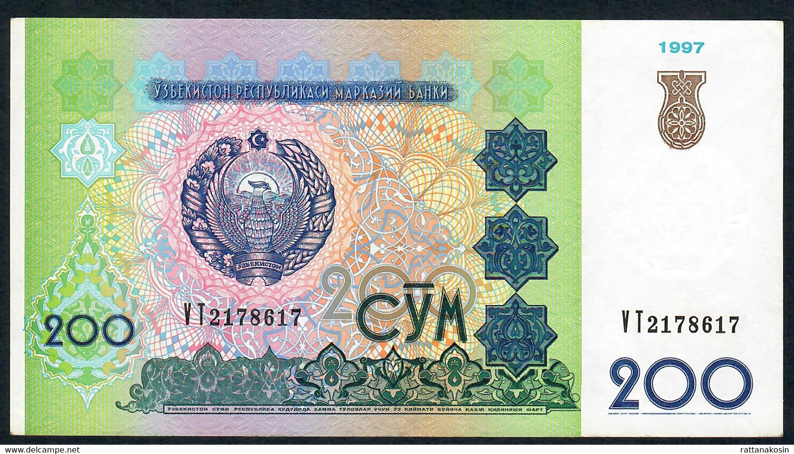 UZBEKISTAN   P80  200  SUM 1997 #VT    UNC. - Usbekistan