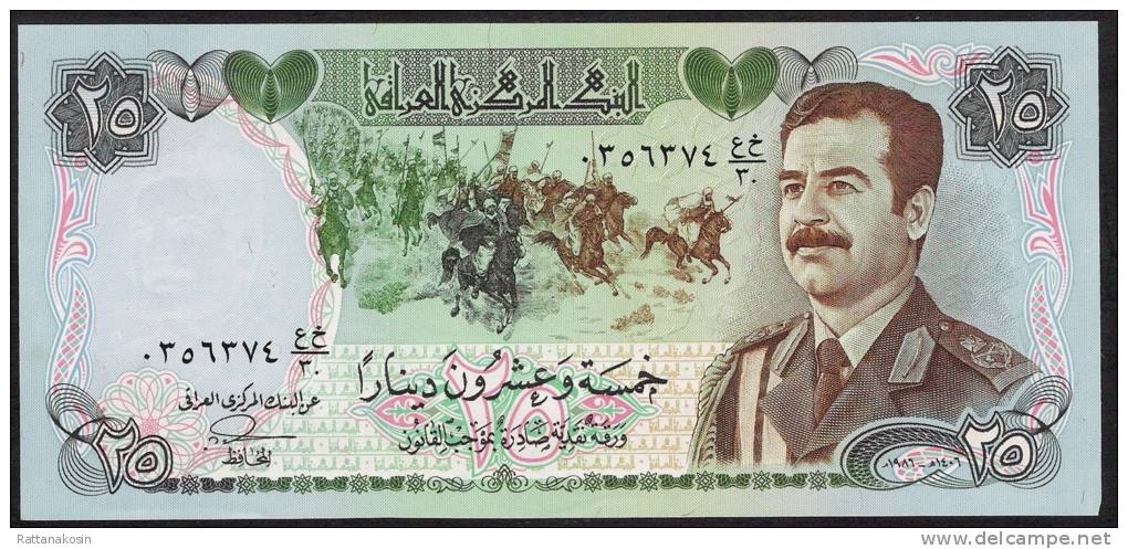 IRAQ  P73   25  DINARS   1986     UNC. - Irak