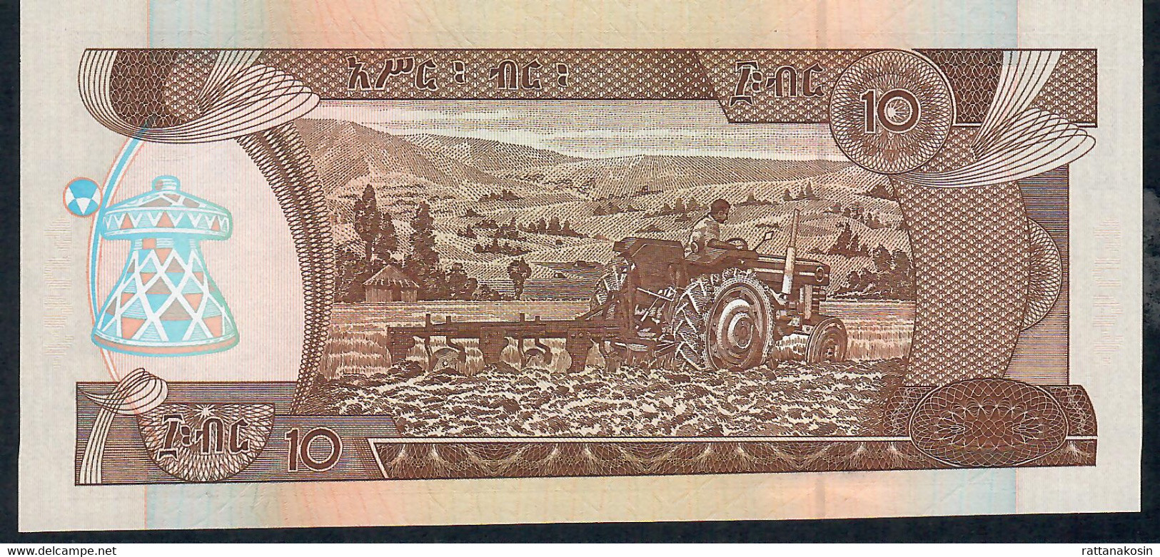 ETHIOPIA  P48a   10   BIRR   1997 #AL   UNC. - Ethiopie