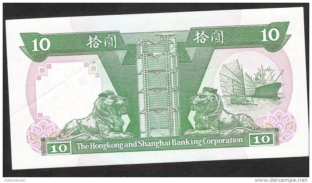 HONG-KONG   P191c   10  DOLLARS   1.1.1992    UNC. - Hong Kong