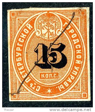 (e195)  Russia St Petersburg Police Pass 1865 - Fiscale Zegels