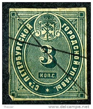 (e196)  Russia St Petersburg Police Pass 1865 - Revenue Stamps