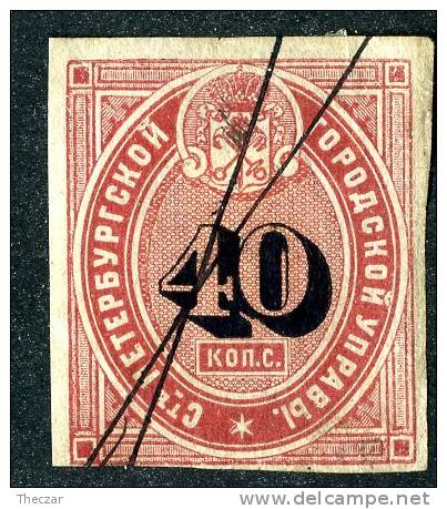 (e200)  Russia St Petersburg Police Pass 1865 - Revenue Stamps