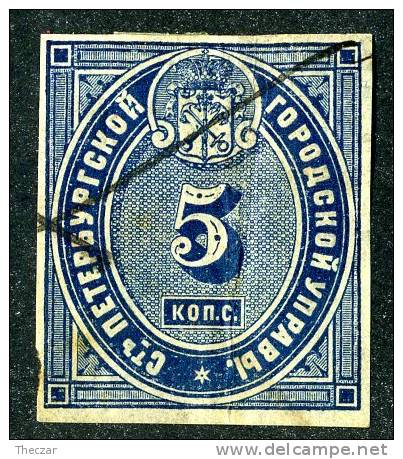 (e202)  Russia St Petersburg Police Pass 1865 - Revenue Stamps