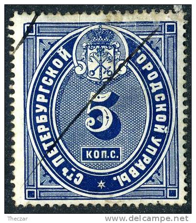 (e204)  Russia St Petersburg Police Pass 1885 - Revenue Stamps