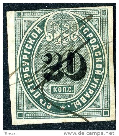 (e205)  Russia St Petersburg Police Pass 1865 - Fiscaux