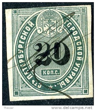 (e205)  Russia St Petersburg Police Pass 1865 - Revenue Stamps