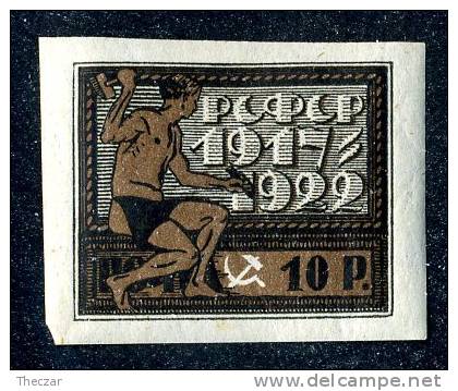 (e224)  Russia 1922  Mi.196 Mnh**  Sc.212 - Neufs