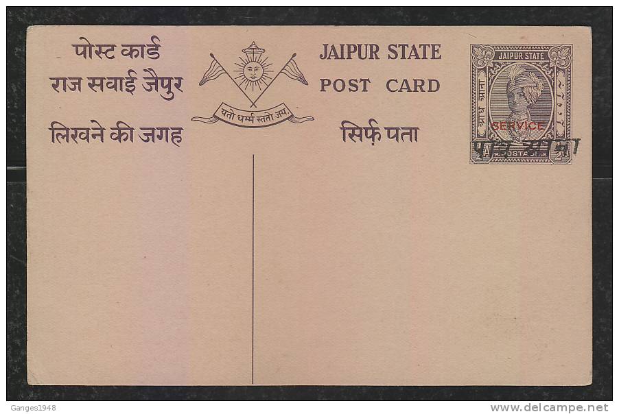 Jaipur  State  PAU ANNA  O/p  SERVICE  Postcard  India #  45461  Indien Inde - Jaipur