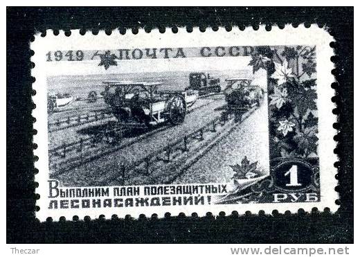 (e240)  Russia 1949   Mi.1389  Mnh**  Sc.1398 - Nuovi