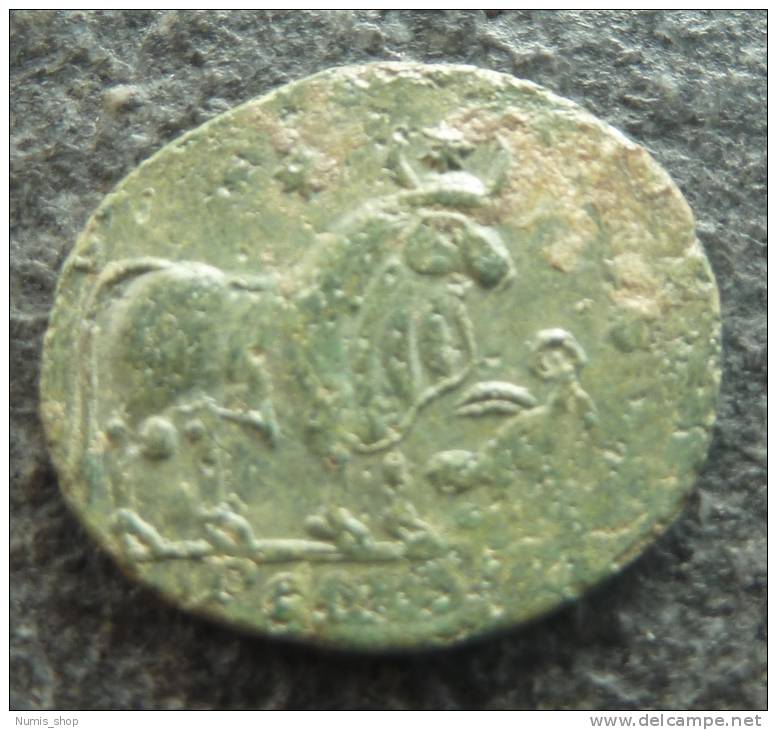 Roman Empire - #325 - Iulianus II. - SECVRITAS REI PVB - XF! - L'Anarchie Militaire (235 à 284)