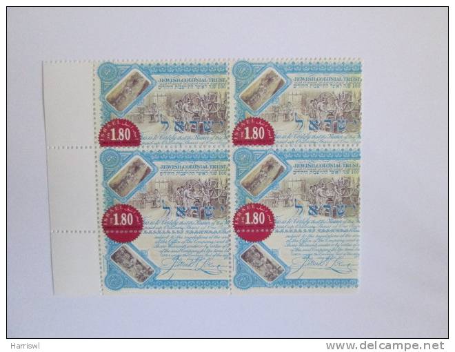 ISRAEL 1999 100TH ANNIVERSARY JEWISH COLONIAL TRUST MINT TAB BLOCK - Unused Stamps (with Tabs)