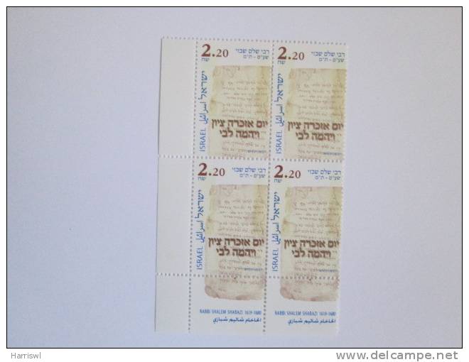 ISRAEL 1999 RABBI  SHALOM SHABAZI MINT TAB BLOCK - Unused Stamps (with Tabs)