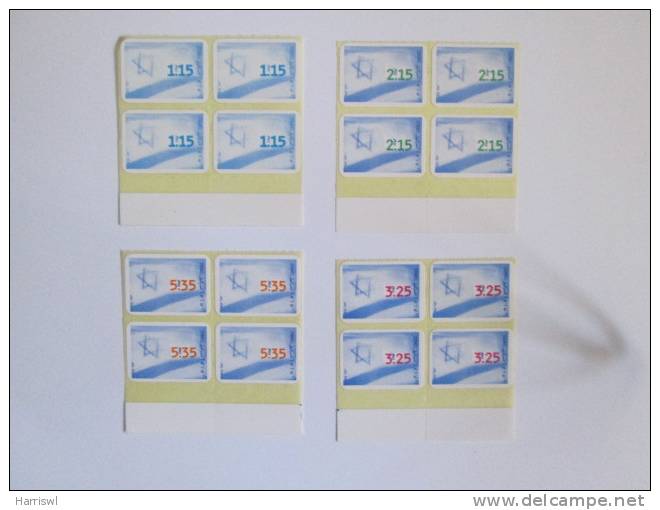 ISRAEL 1998 ISRAELS NATIONAL FLAG SELF STICK EMERGENCY ISSUE  MINT TAB BLOCK - Unused Stamps (with Tabs)