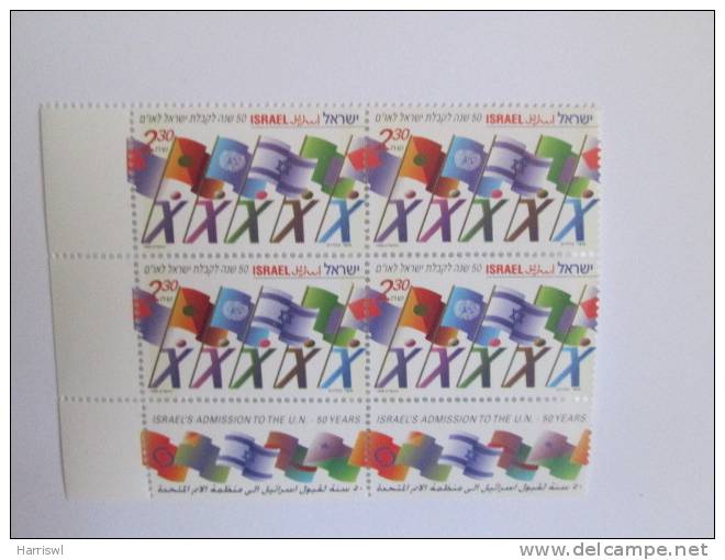 ISRAEL 1999 50TH ANNIVERSARY ISRAELS ADMISSION TO UN MINT TAB BLOCK - Unused Stamps (with Tabs)