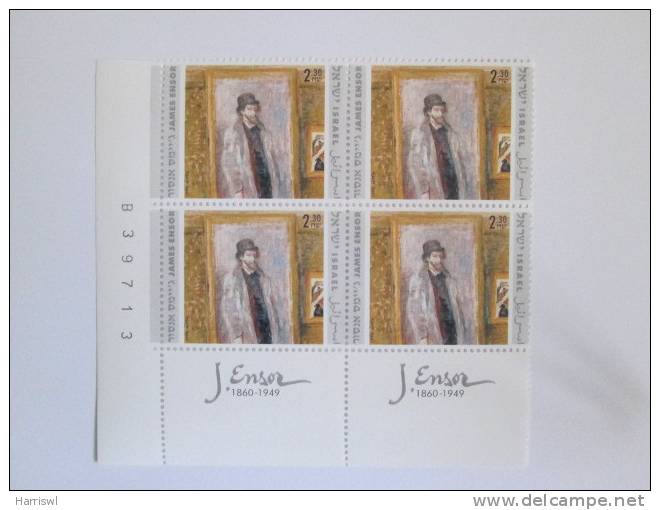 ISRAEL 1999 J ENSOR JOINT ISSUE WITH BELGIUM [ISRAEL ONLY]  MINT TAB BLOCK - Nuevos (con Tab)