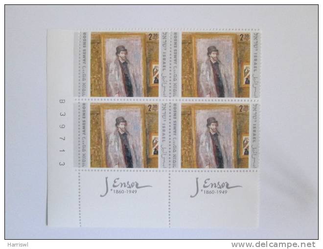 ISRAEL 1999 J ENSOR JOINT ISSUE WITH BELGIUM [ISRAEL ONLY]  MINT TAB BLOCK - Unused Stamps (with Tabs)