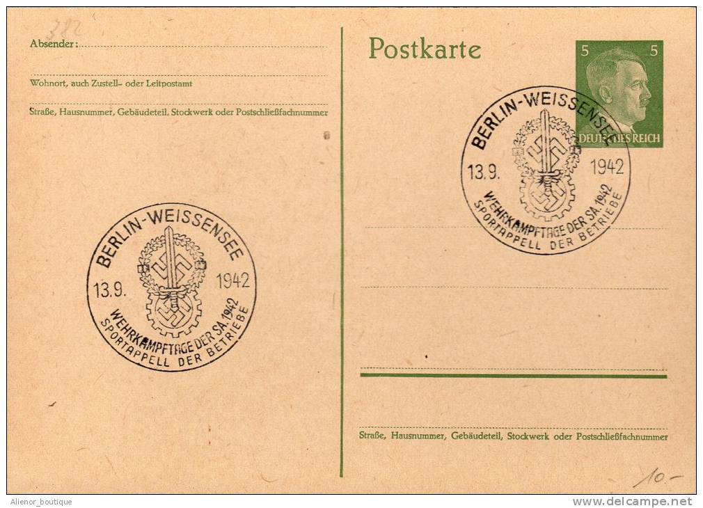 ENTIER POSTAL 1942 - NEUF - OBLIT.TEMPORAIRE - APPEL AU  SPORT - - Covers & Documents