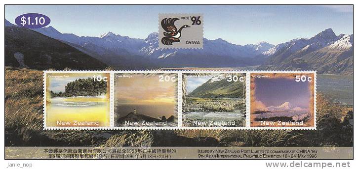 New Zealand 1996 China 96 Definitives Scenes Mini Sheet  MNH - Blocks & Sheetlets
