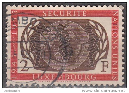 Luxembourg 1955 Michel 538 O Cote (2008) 0.50 Euro 10 Ans Nations Unies Cachet Rond - Gebruikt