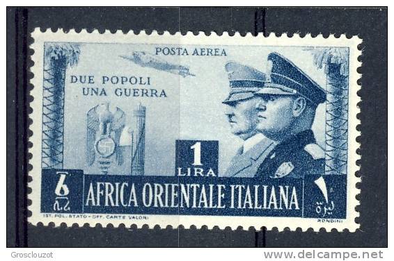 AOI Posta Aerea 1941 Fratellanza D'armi N. 20 Lire 1 Azzurro Grigio MNH-LUX, Freschissimo, Firmato Biondi Cat. € 700 - Africa Oriental Italiana