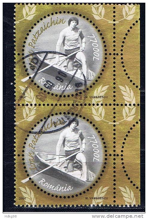 RO Rumänien 2004 Mi 5891 - Used Stamps