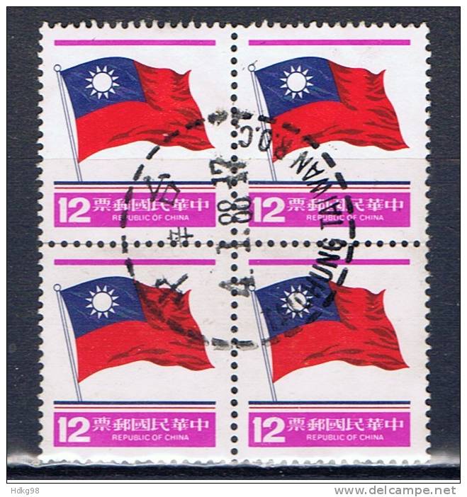 ROC Republik China (Taiwan) 1981 Mi 1422 - Oblitérés