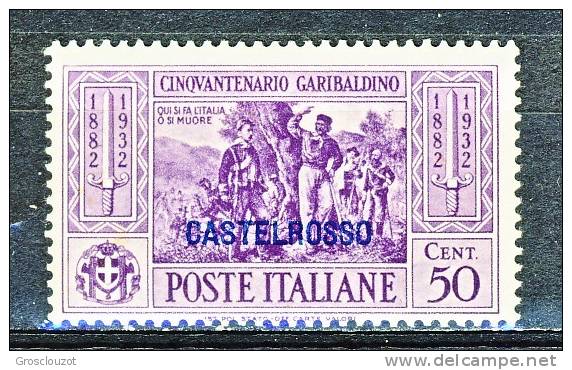 Castelrosso 1932 SS 5 Garibaldi N. 34 C. 50 Lilla MH  Cat. € 30 - Castelrosso