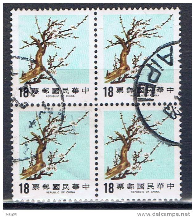 ROC Republik China (Taiwan) 1986 Mi 1659 - Usati