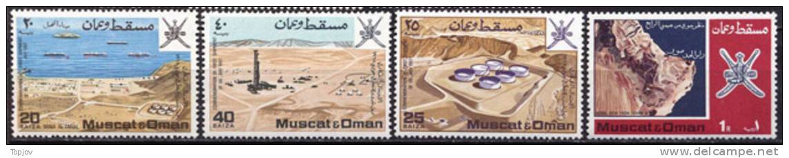 OMAN -  OIL PORT - GEMINI SATELLITE MAPS  - MNH ** - 1969 - Oman