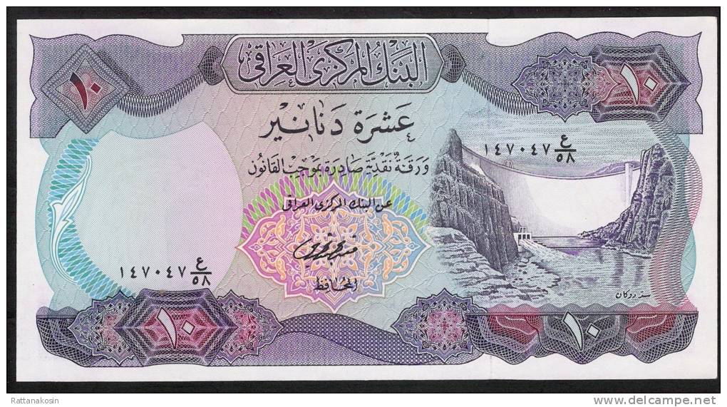 IRAQ  P65   10  DINARS   1973    UNC. - Iraq