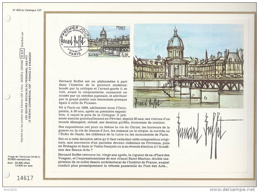 France - CEF 439 - Oeuvre Originale De Bernard Buffet - 4 Février 1978 - Paris - T. 1994 - Covers & Documents