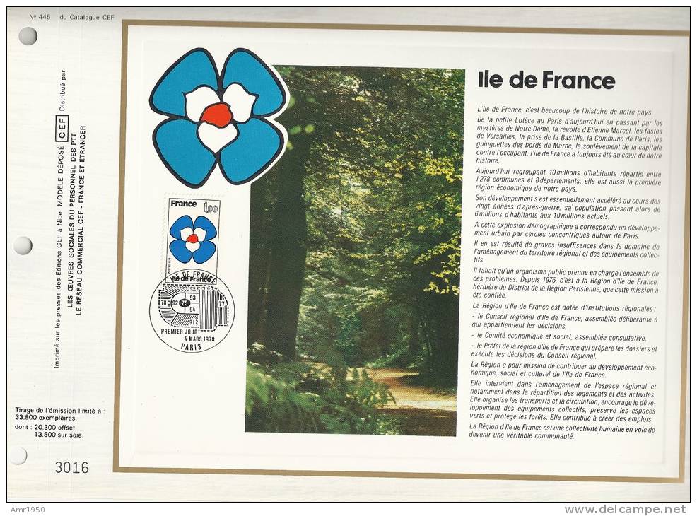 France - CEF 445 - Ile De France - 1er Jour 4 Mars 1978 Paris - T. 1991 - Lettres & Documents