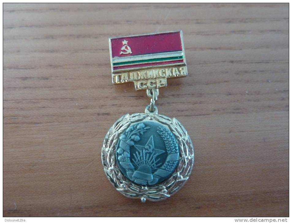 Médaille Soviétique (URSS) "CCP" (type 2) Métal - Russie