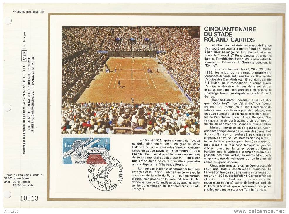 France - CEF 460  - Cinquantenaire Stade Roland Garros 1928-1978 - 1er J. 27.04.78 Paris - T. 2012 - Covers & Documents
