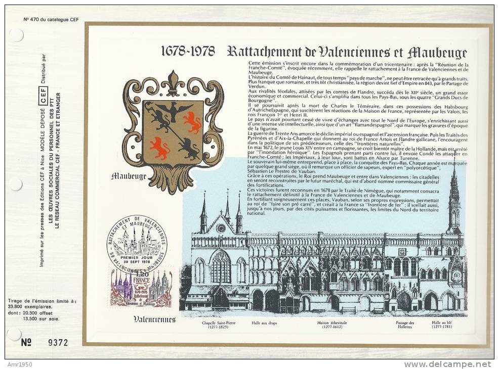 France - CEF 470 - Rattachement Valenciennes Et Maubeuge 1678-1978 - 1er J. 30.09.78 - T. 2016 - Covers & Documents