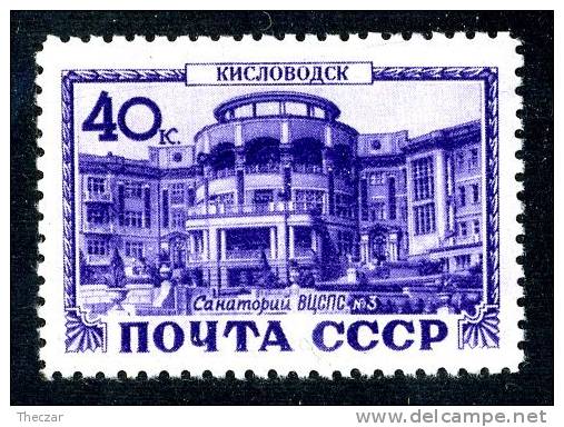 (e486)  Russia 1949  Mi.1379  Mnh**  Sc.1366 - Neufs