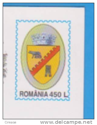 WOLF ROMULUS AND REMULUS SYMBOL OF ROME ROMANIA Postal Stationery Postcard - Mythologie