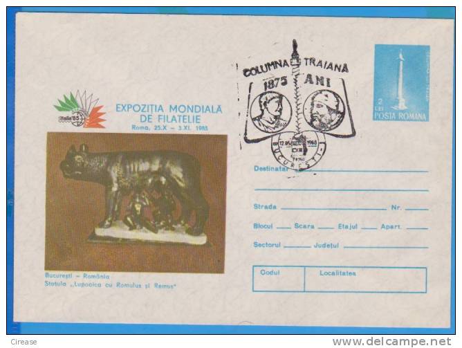 WOLF ROMULUS AND REMULUS SYMBOL OF ROME ROMANIA Postal Stationery Cover - Mitología