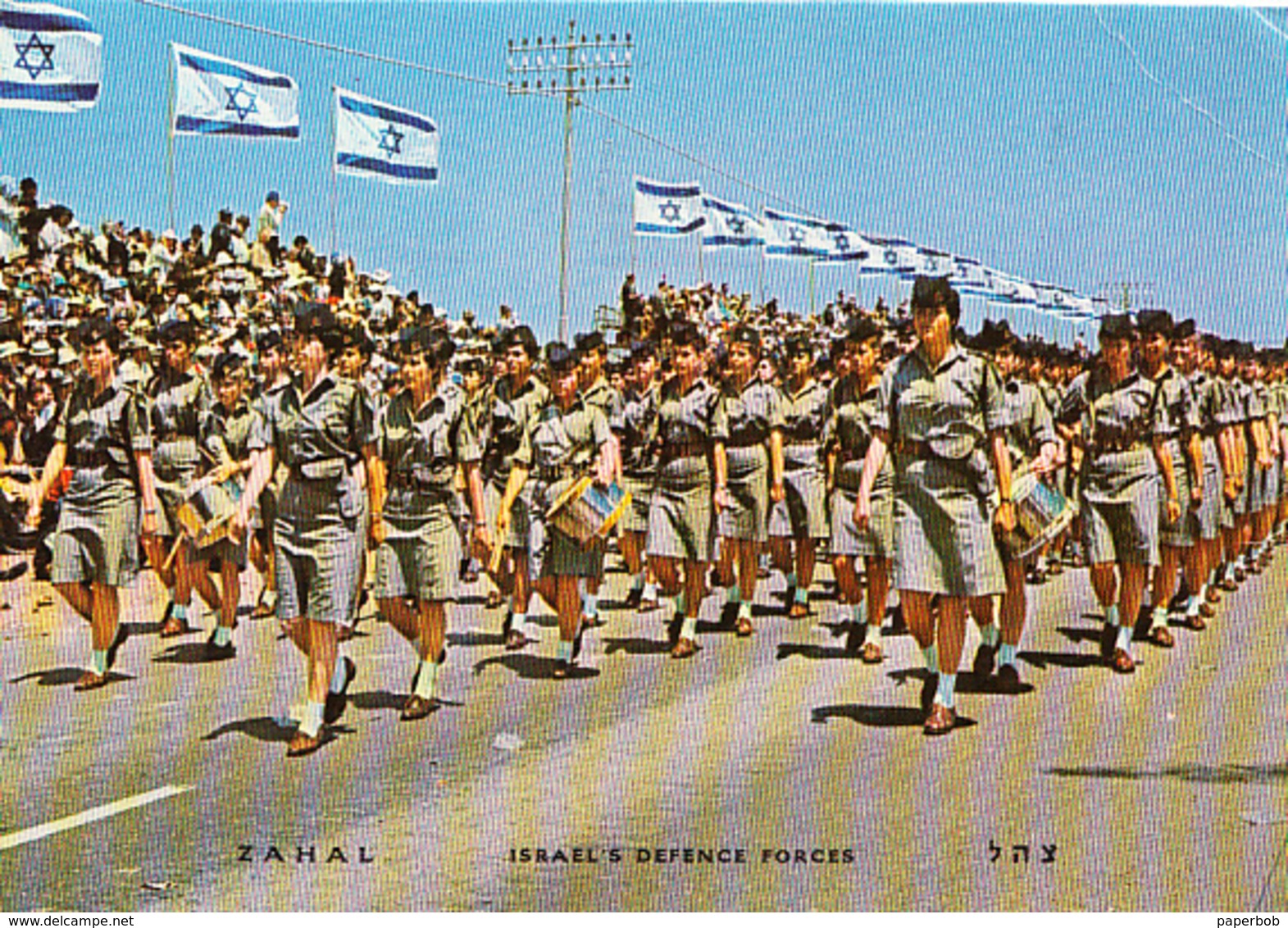 WOMAN IN ISRAEL ARMY-3 POSTCARDS - Uniformen