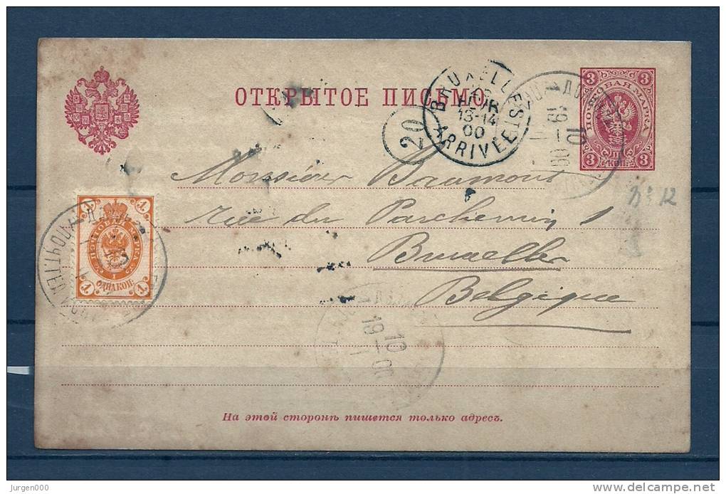 Briefkaart Naar Bruxelles (Belgique)  25/04/1900 (GA6176) - Briefe U. Dokumente